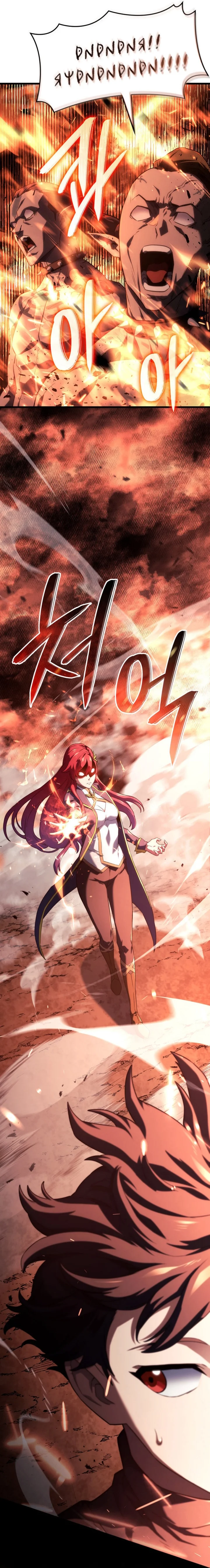 Read Revenge of the Baskerville Bloodhound PT Manga Online