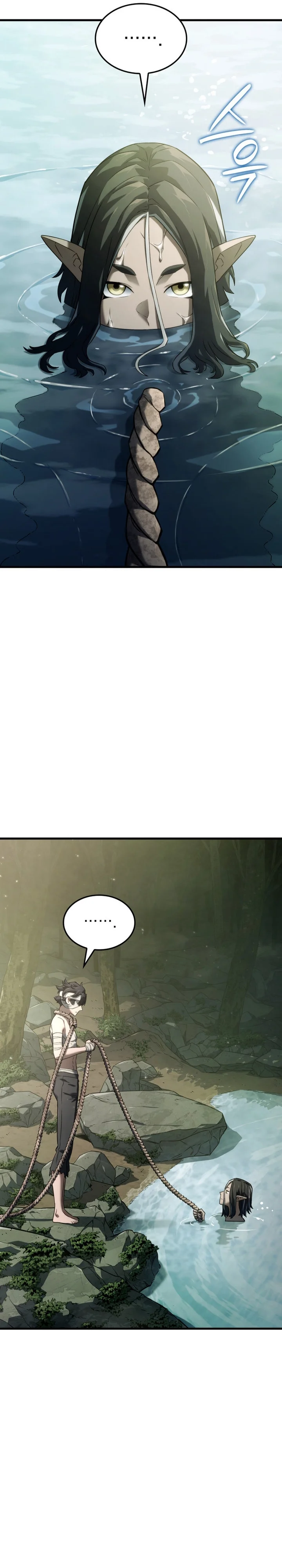 Read Revenge of the Baskerville Bloodhound PT Manga Online