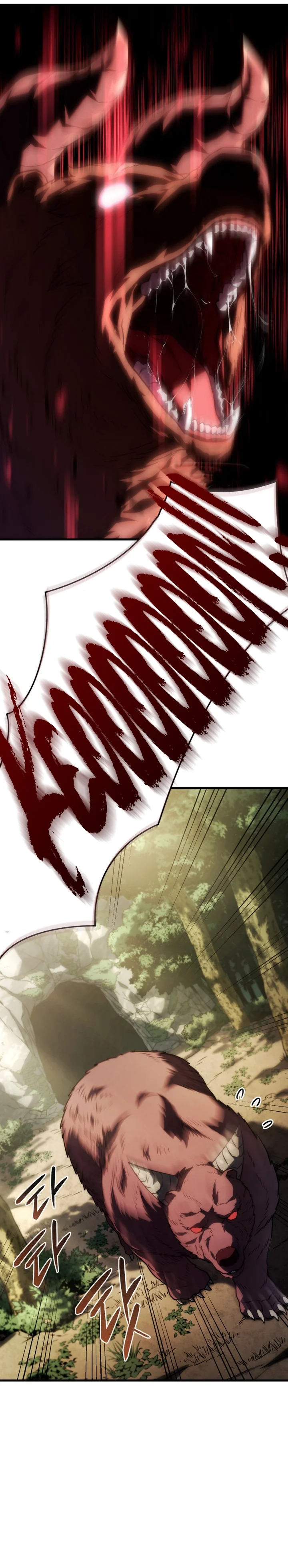 Read Revenge of the Baskerville Bloodhound PT Manga Online