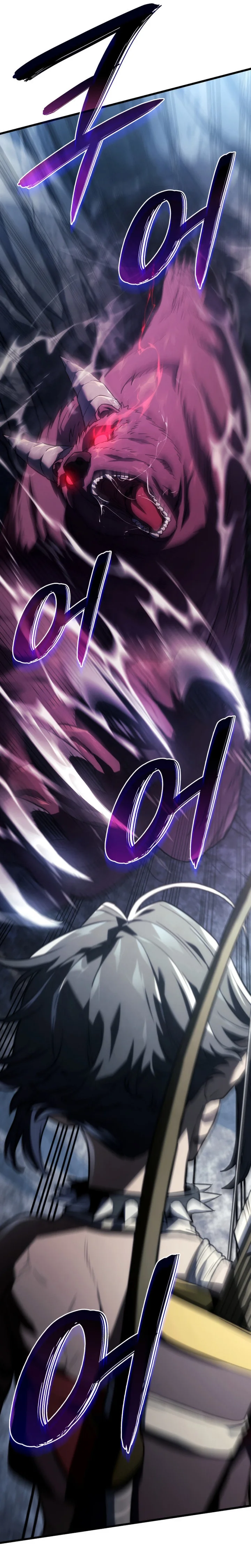 Read Revenge of the Baskerville Bloodhound PT Manga Online