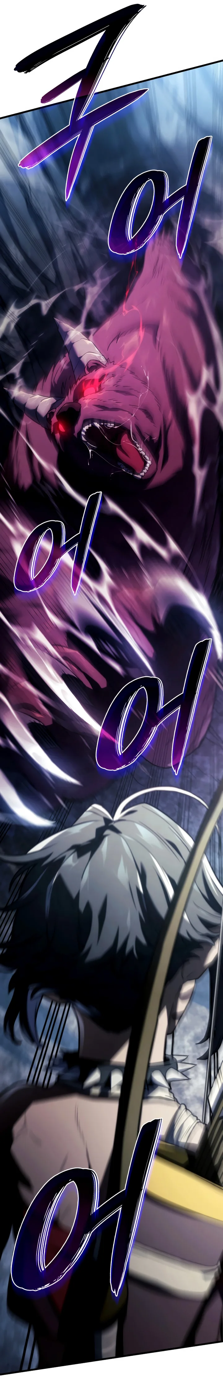 Read Revenge of the Baskerville Bloodhound PT Manga Online