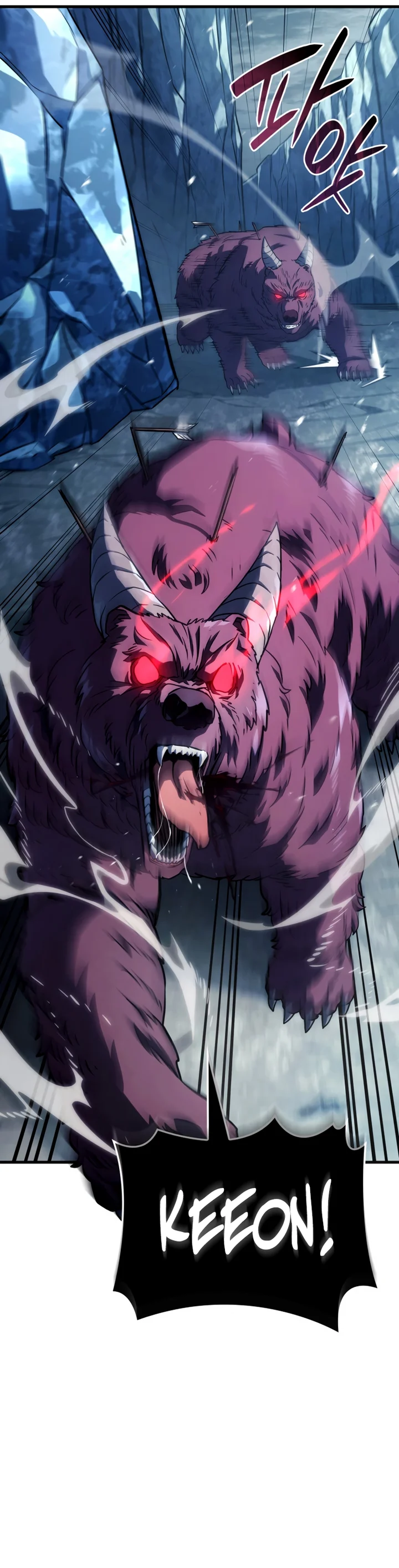 Read Revenge of the Baskerville Bloodhound PT Manga Online