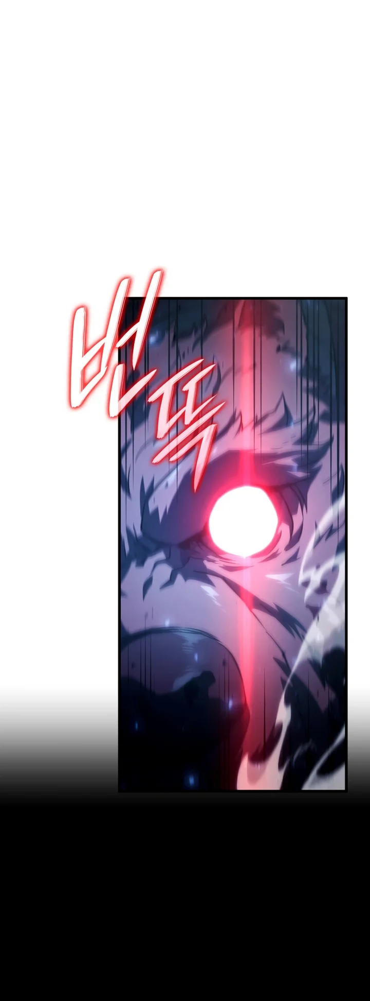 Read Revenge of the Baskerville Bloodhound PT Manga Online