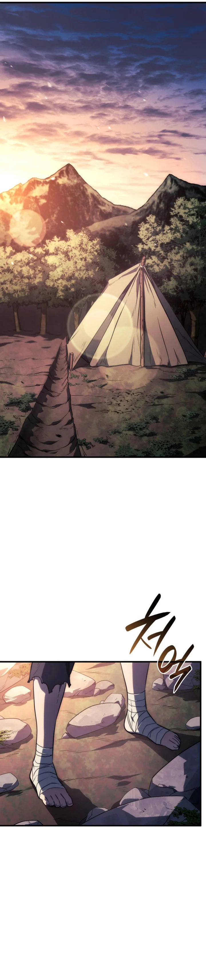 Read Revenge of the Baskerville Bloodhound PT Manga Online