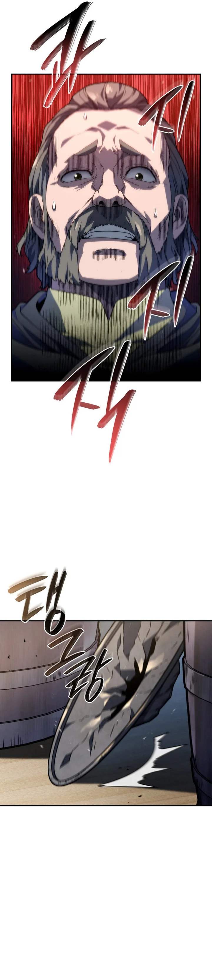 Read Revenge of the Baskerville Bloodhound PT Manga Online