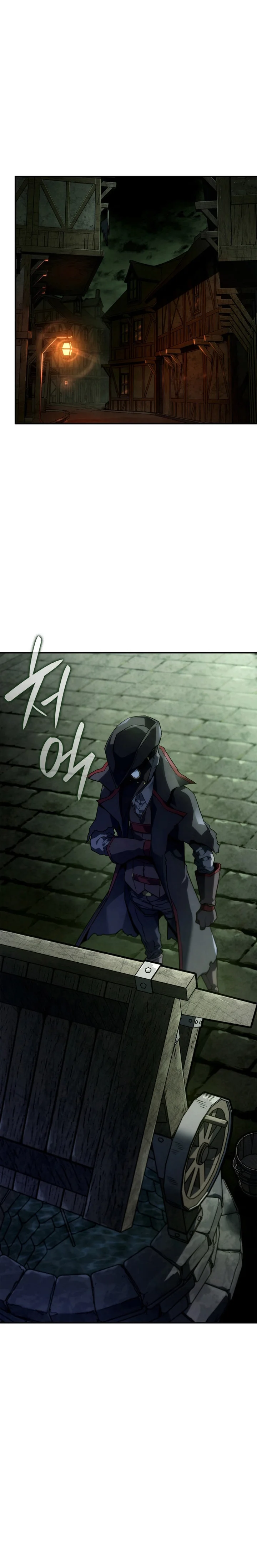 Read Revenge of the Baskerville Bloodhound PT Manga Online