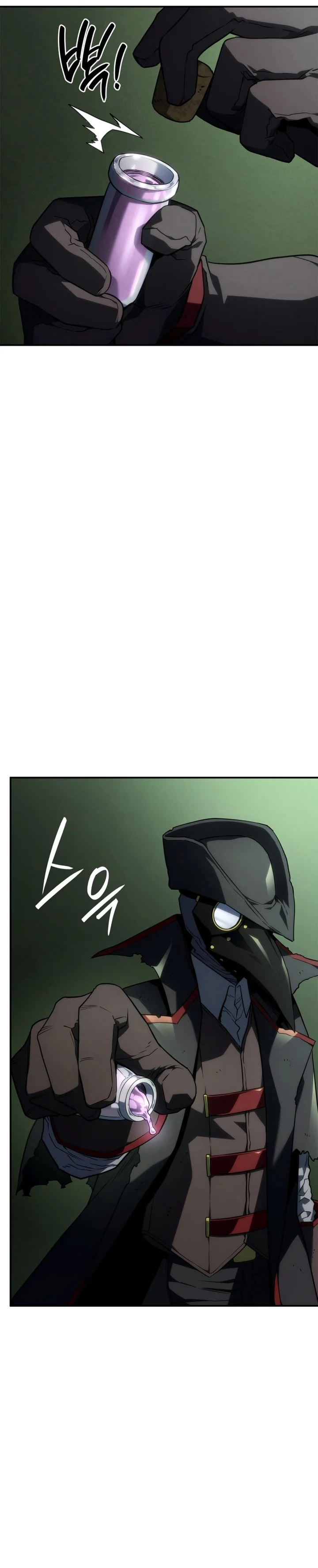 Read Revenge of the Baskerville Bloodhound PT Manga Online