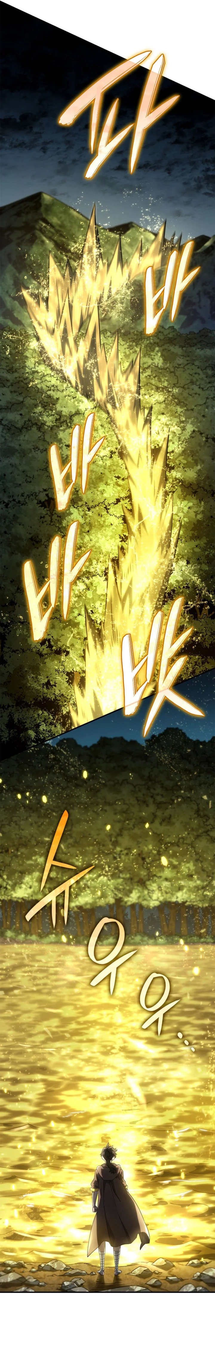 Read Revenge of the Baskerville Bloodhound PT Manga Online