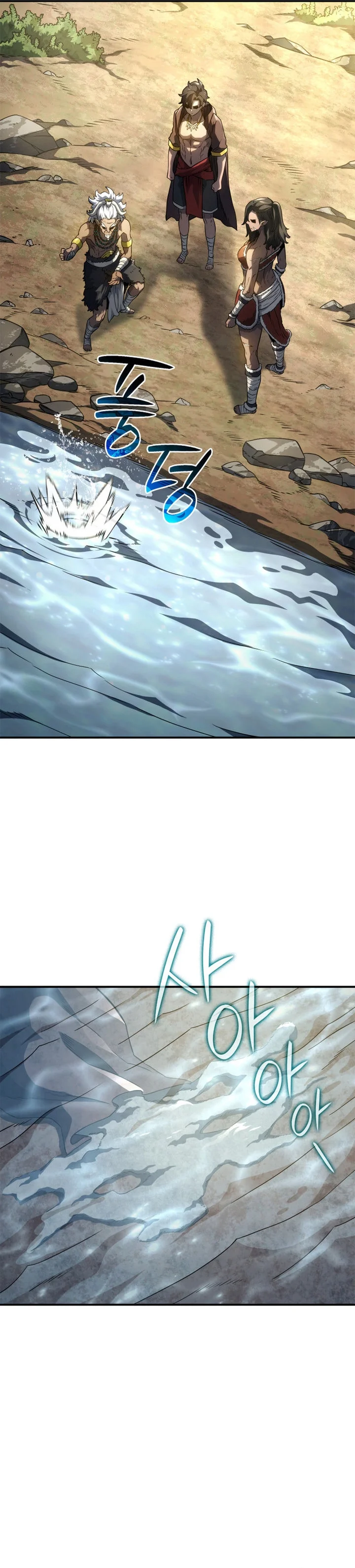 Read Revenge of the Baskerville Bloodhound PT Manga Online