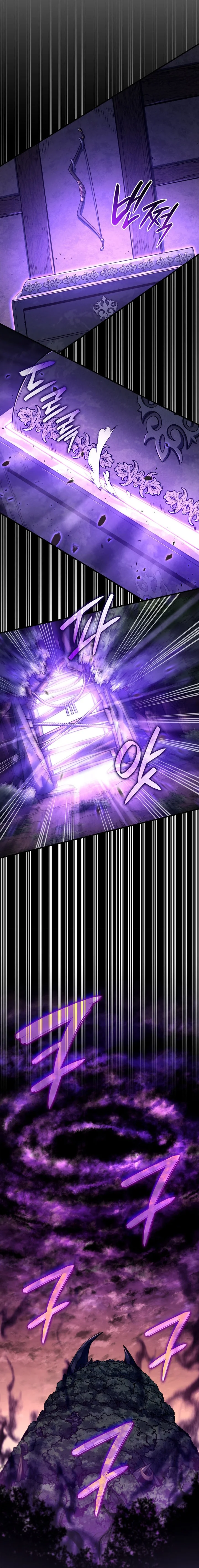 Read Revenge of the Baskerville Bloodhound PT Manga Online