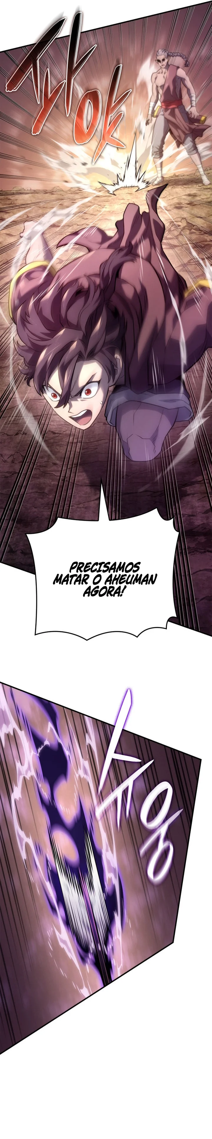 Read Revenge of the Baskerville Bloodhound PT Manga Online