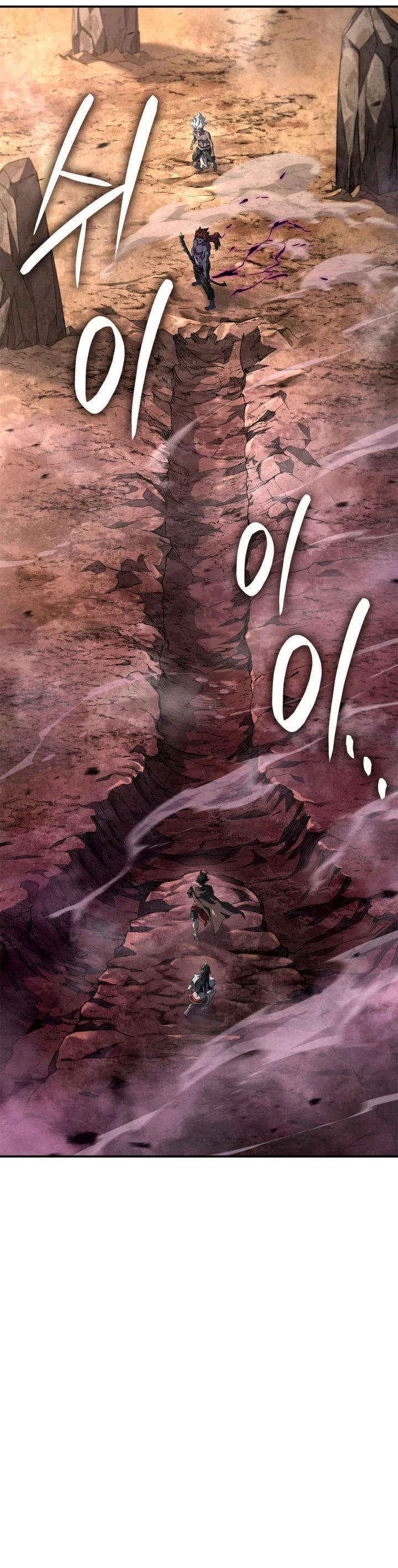 Read Revenge of the Baskerville Bloodhound PT Manga Online