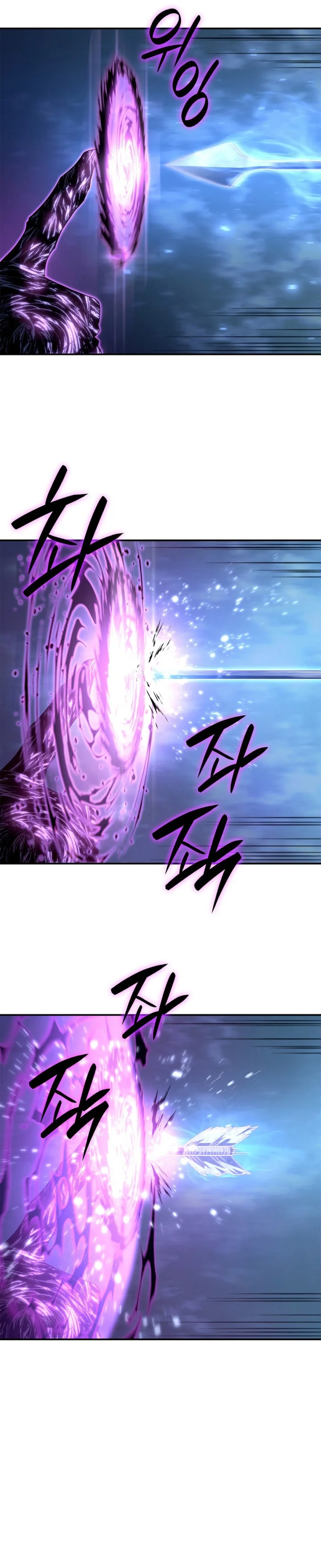 Read Revenge of the Baskerville Bloodhound PT Manga Online
