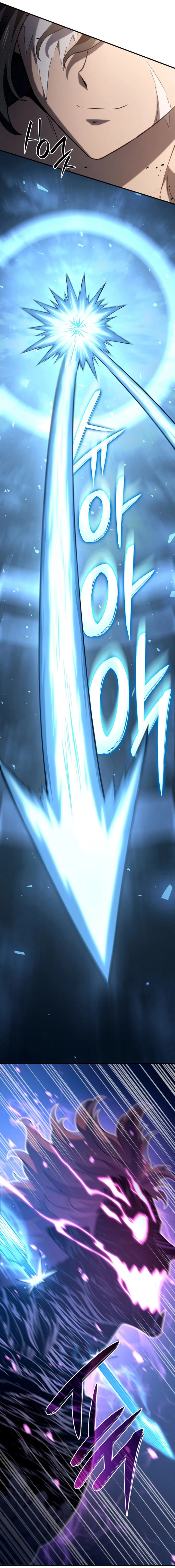 Read Revenge of the Baskerville Bloodhound PT Manga Online
