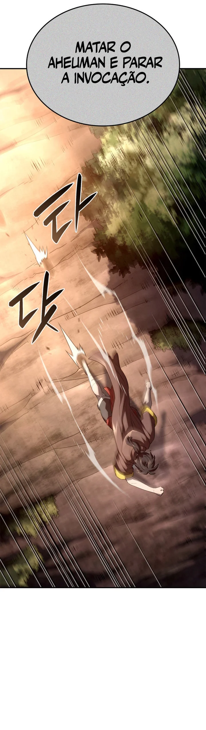 Read Revenge of the Baskerville Bloodhound PT Manga Online