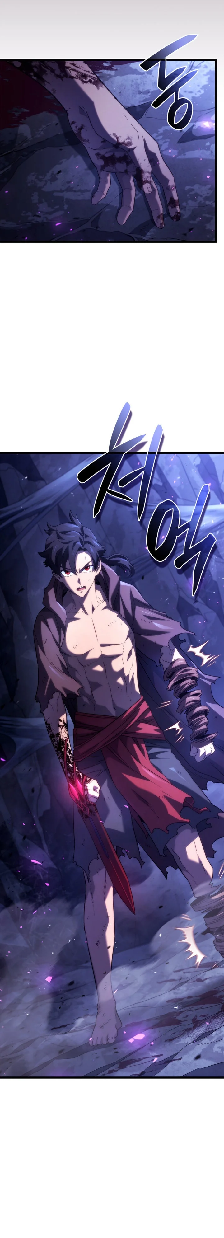 Read Revenge of the Baskerville Bloodhound PT Manga Online