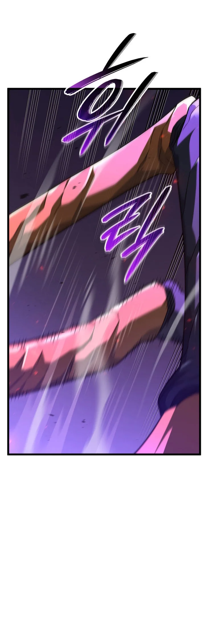 Read Revenge of the Baskerville Bloodhound PT Manga Online