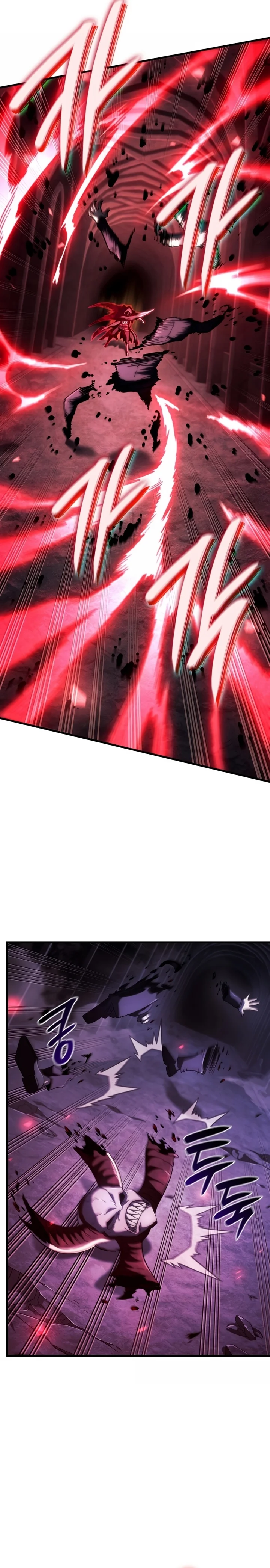 Read Revenge of the Baskerville Bloodhound PT Manga Online