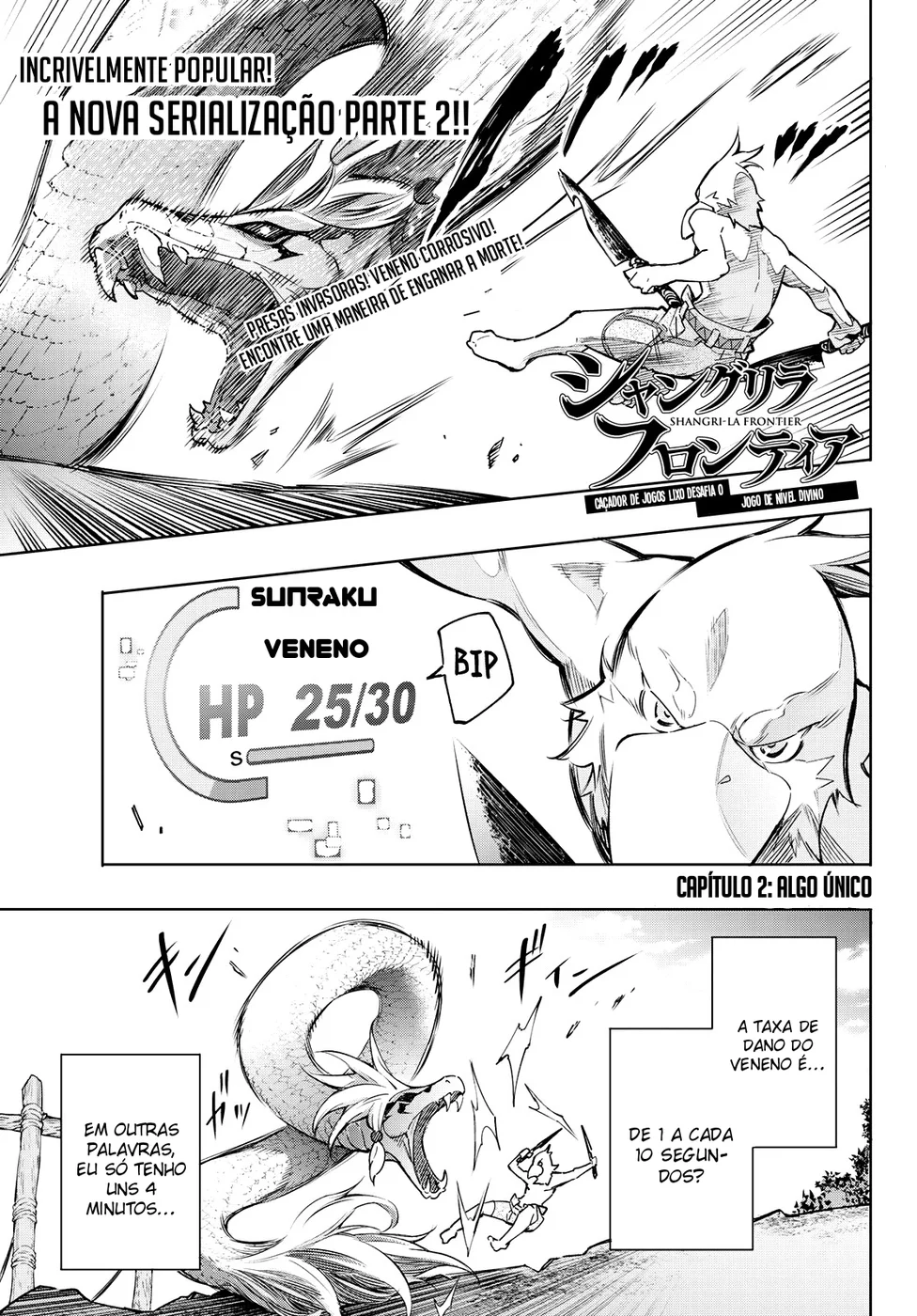 Read Shangri La Frontier PT Manga Online