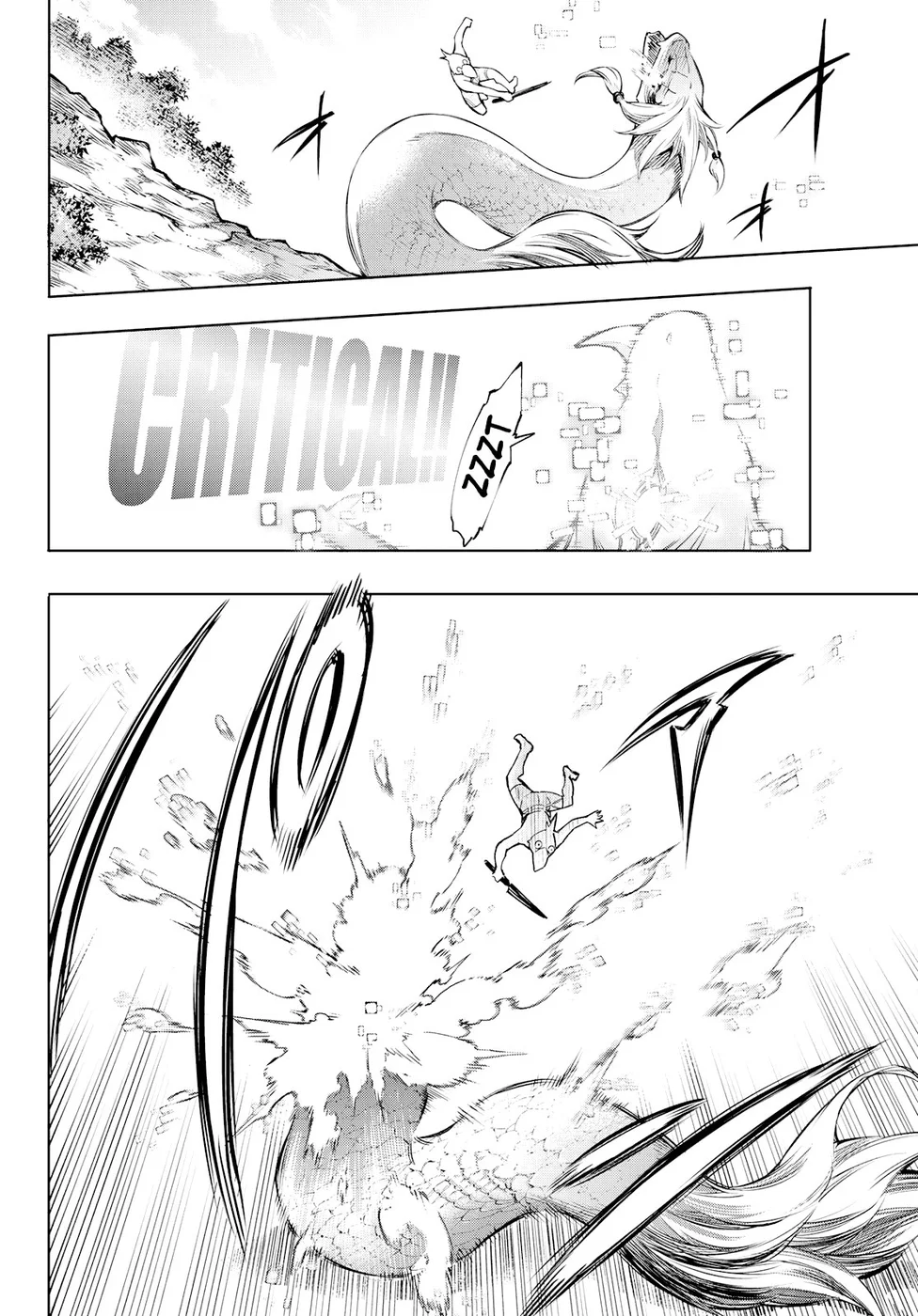 Read Shangri La Frontier PT Manga Online