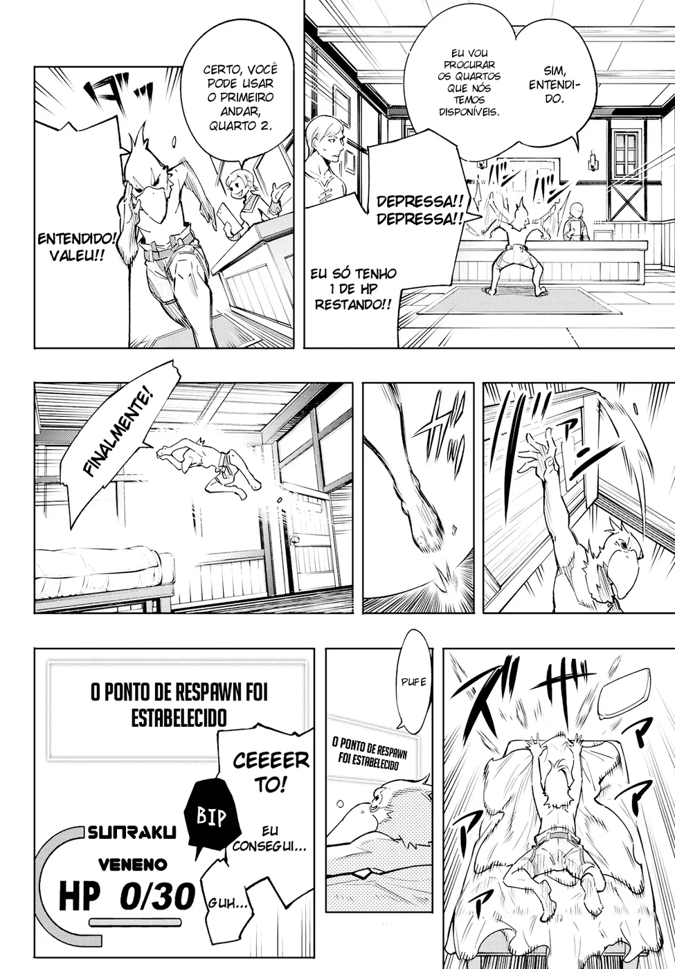 Read Shangri La Frontier PT Manga Online