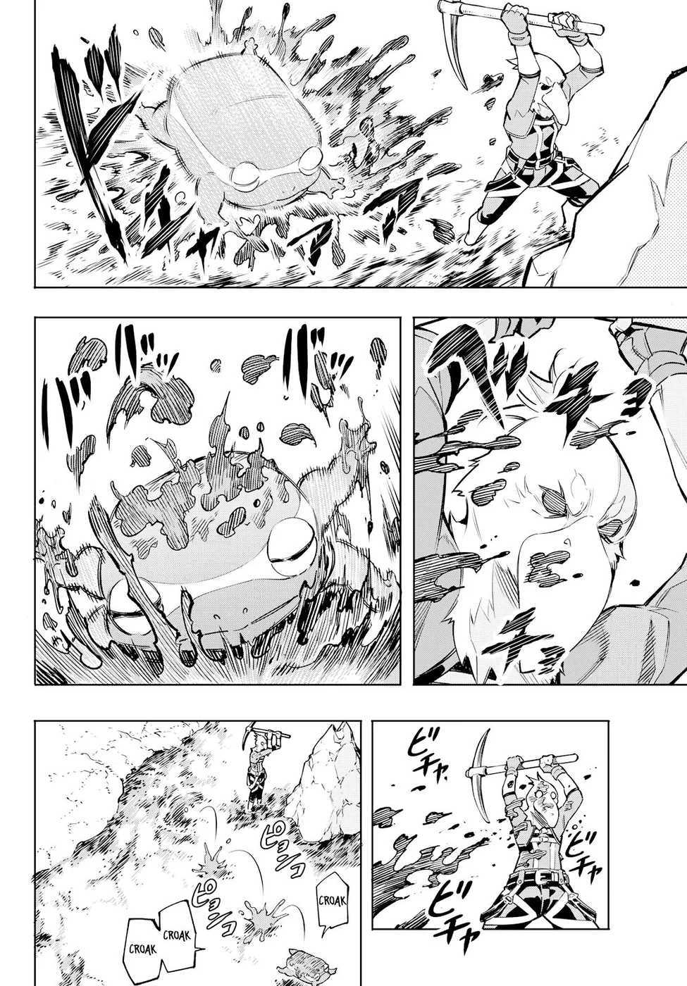 Read Shangri La Frontier PT Manga Online