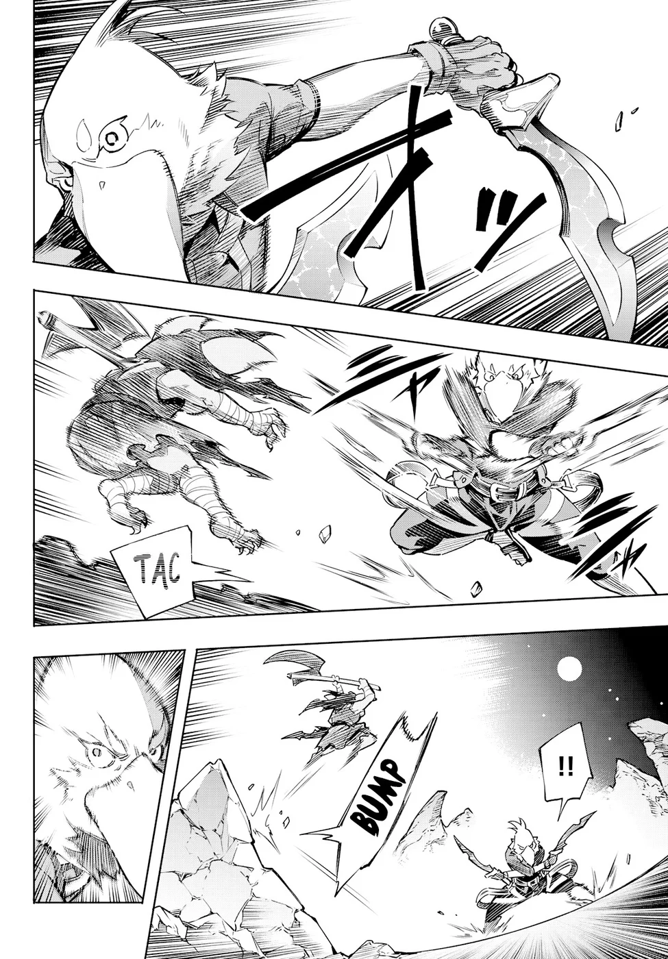 Read Shangri La Frontier PT Manga Online