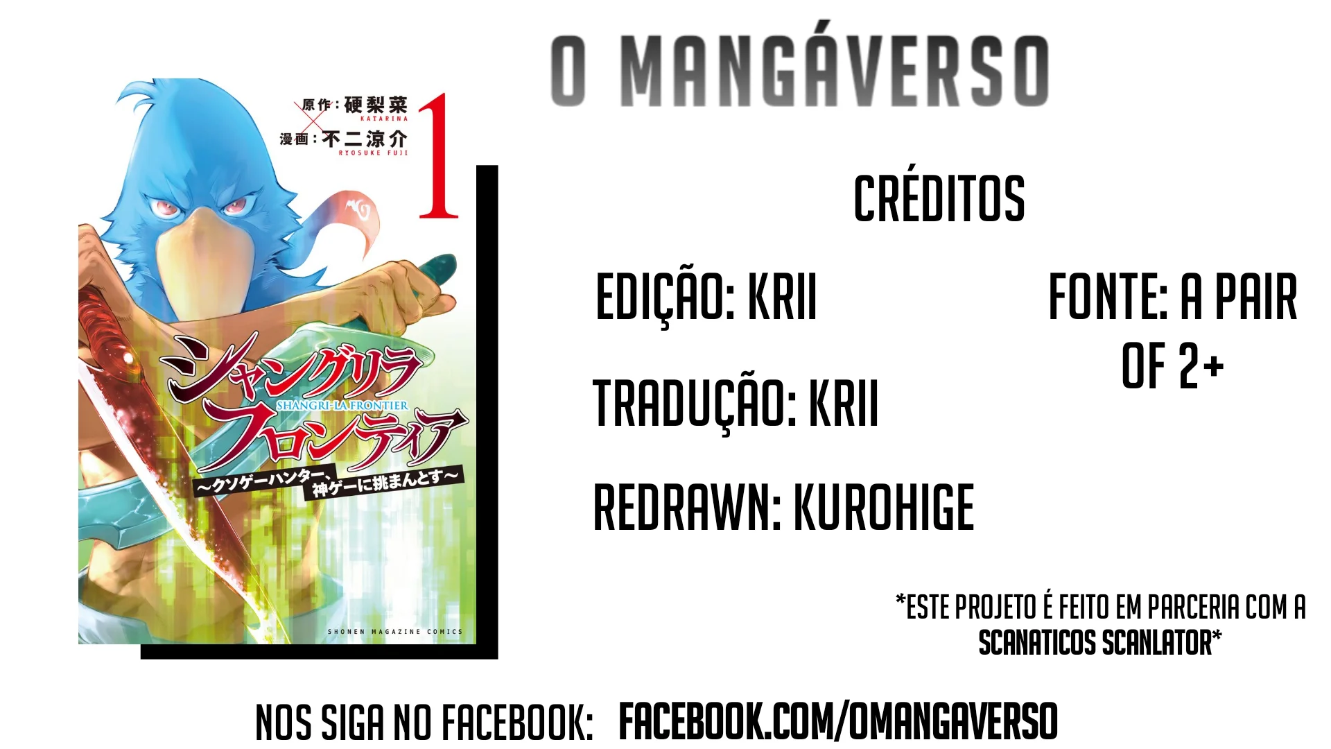 Read Shangri La Frontier PT Manga Online