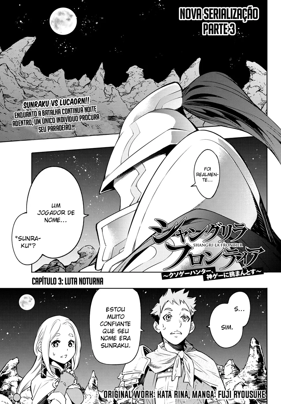 Read Shangri La Frontier PT Manga Online