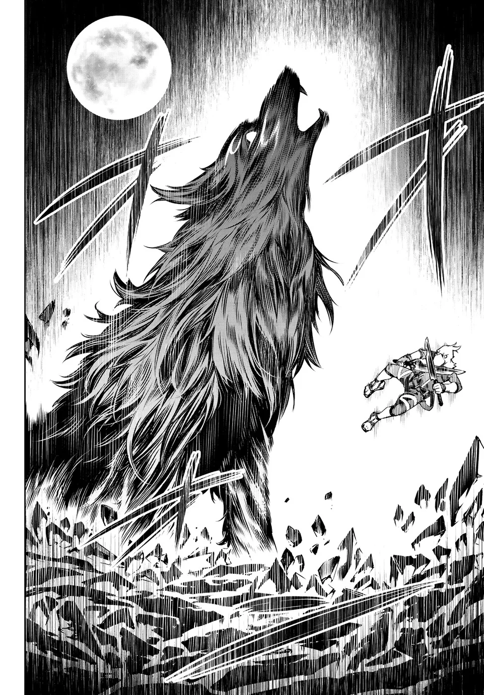 Read Shangri La Frontier PT Manga Online