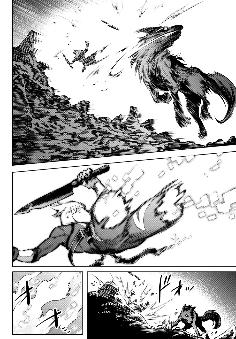 Read Shangri La Frontier PT Manga Online