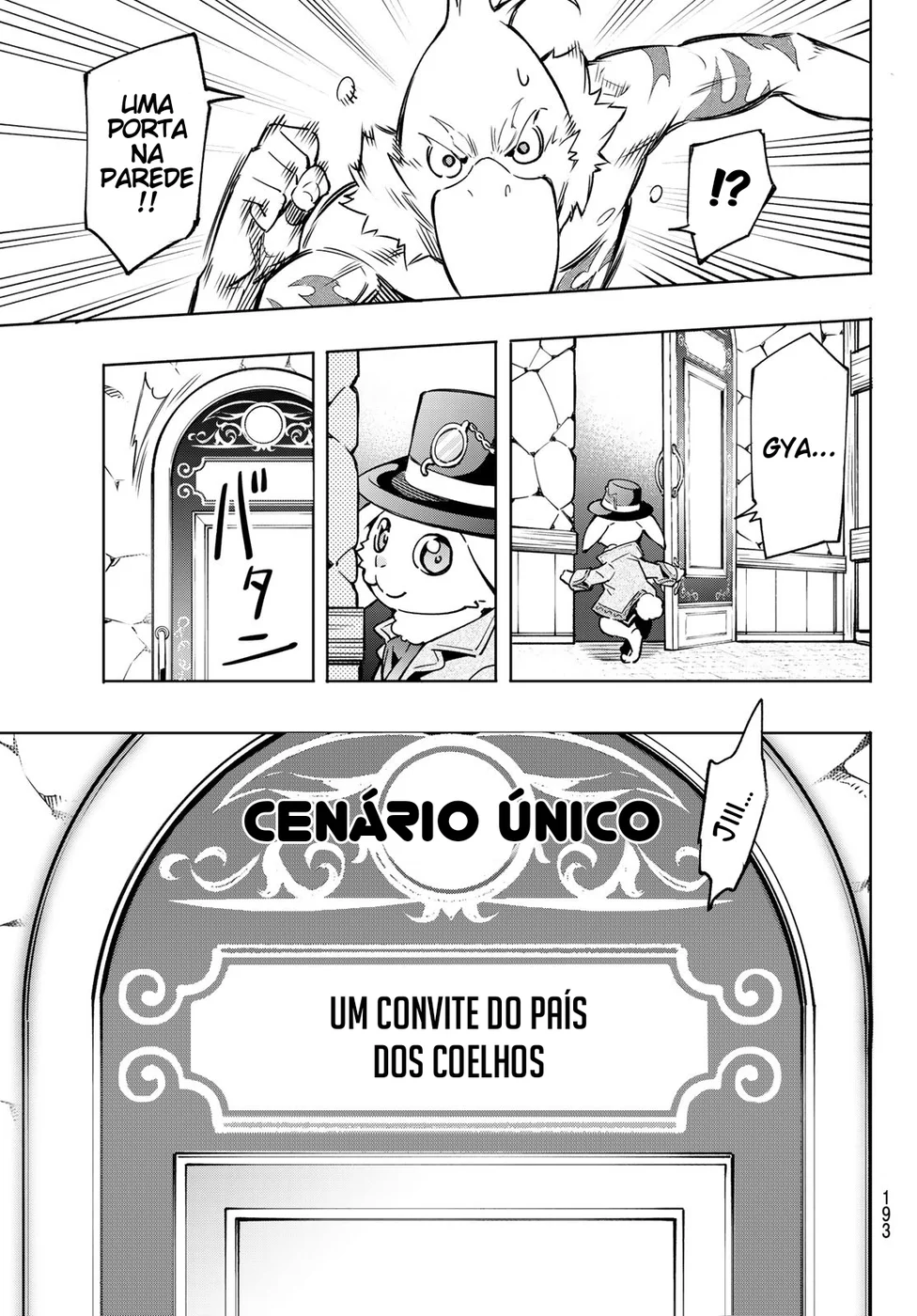 Read Shangri La Frontier PT Manga Online