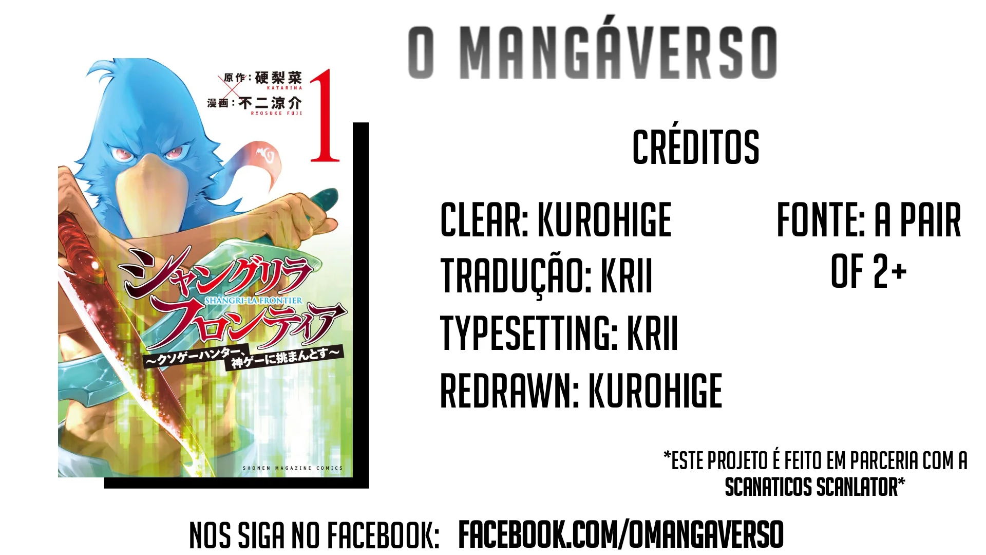 Read Shangri La Frontier PT Manga Online