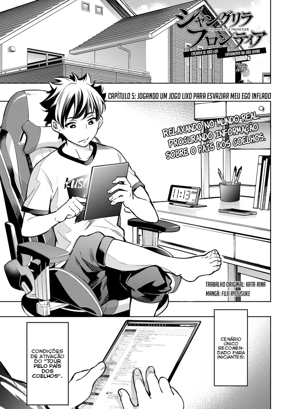 Read Shangri La Frontier PT Manga Online