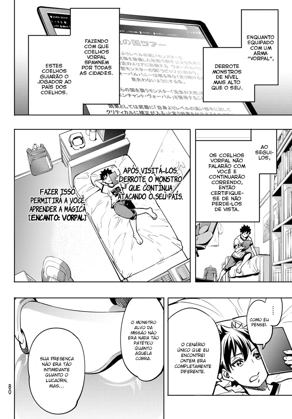 Read Shangri La Frontier PT Manga Online