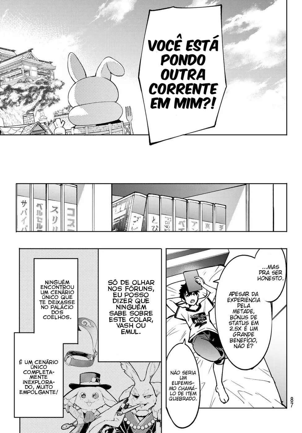 Read Shangri La Frontier PT Manga Online