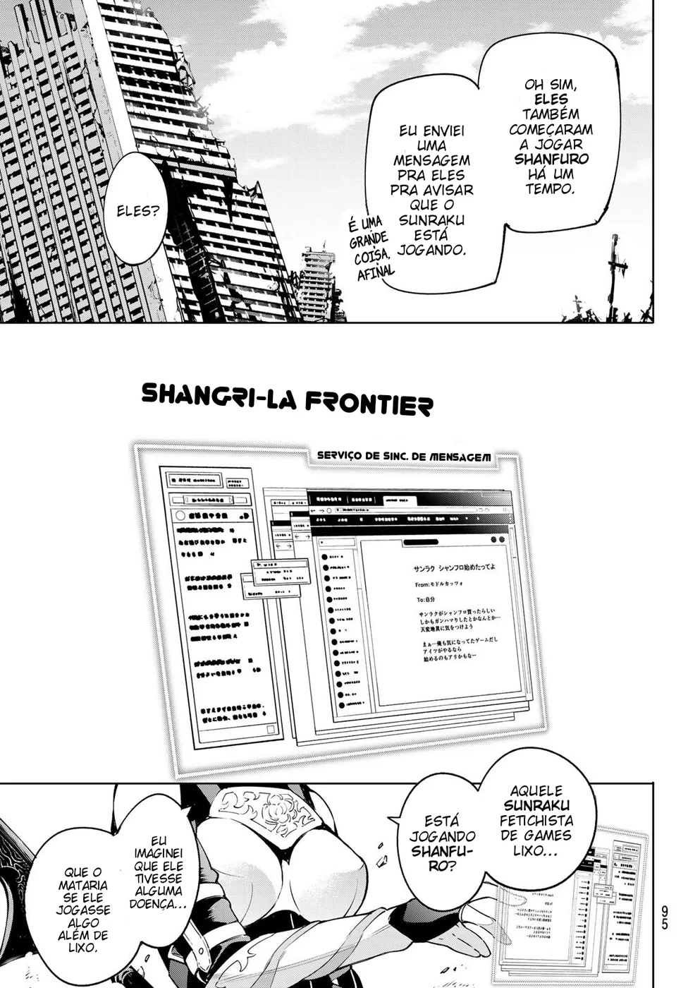 Read Shangri La Frontier PT Manga Online