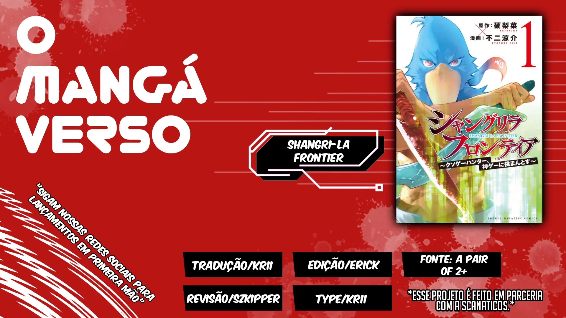 Read Shangri La Frontier PT Manga Online