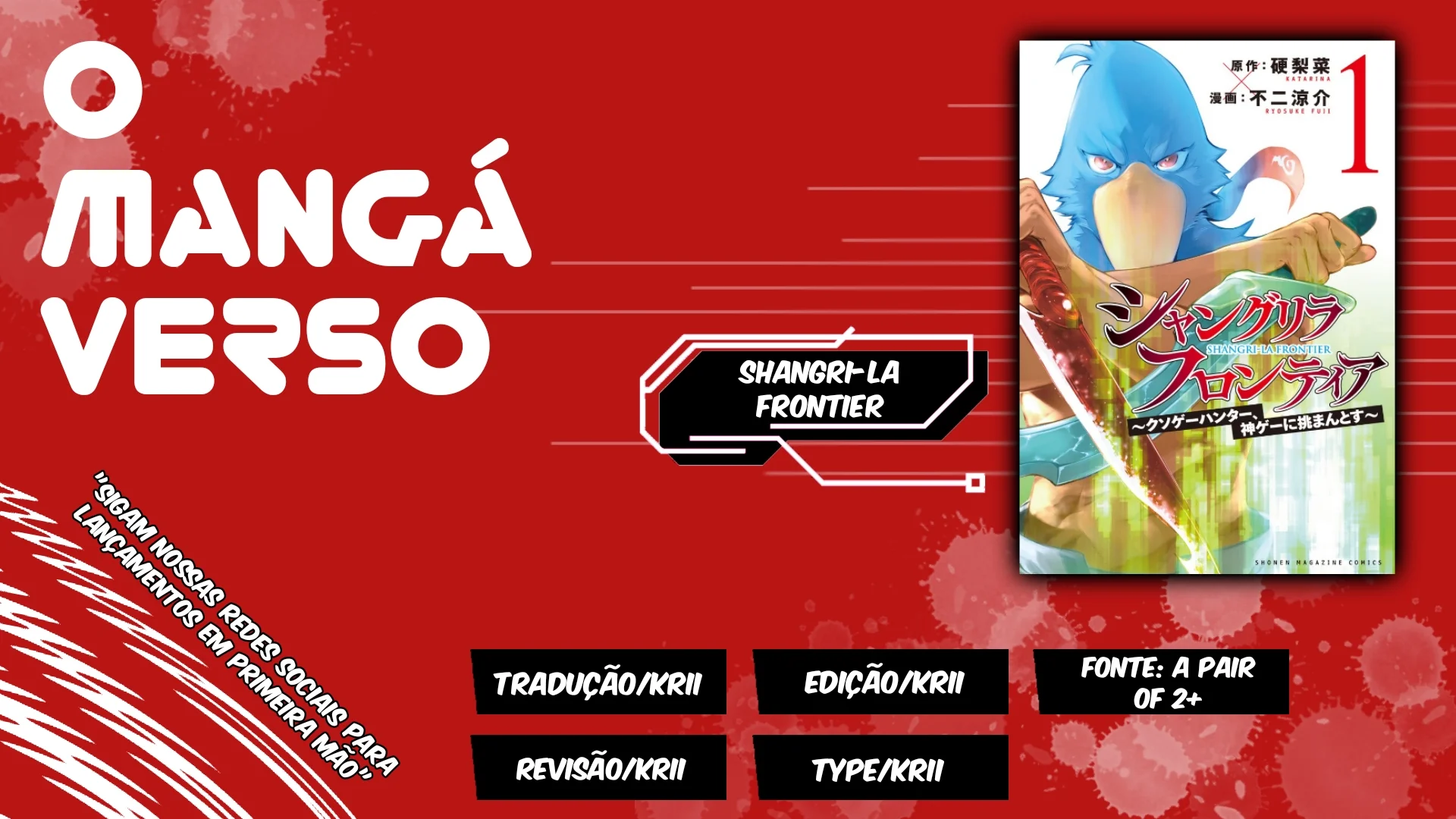 Read Shangri La Frontier PT Manga Online