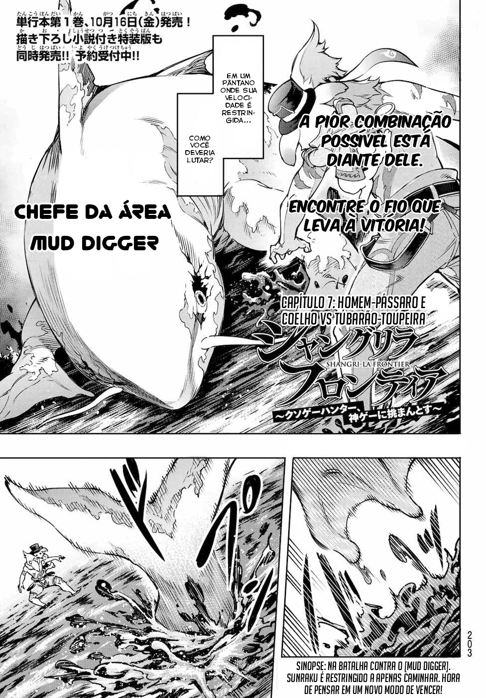 Read Shangri La Frontier PT Manga Online