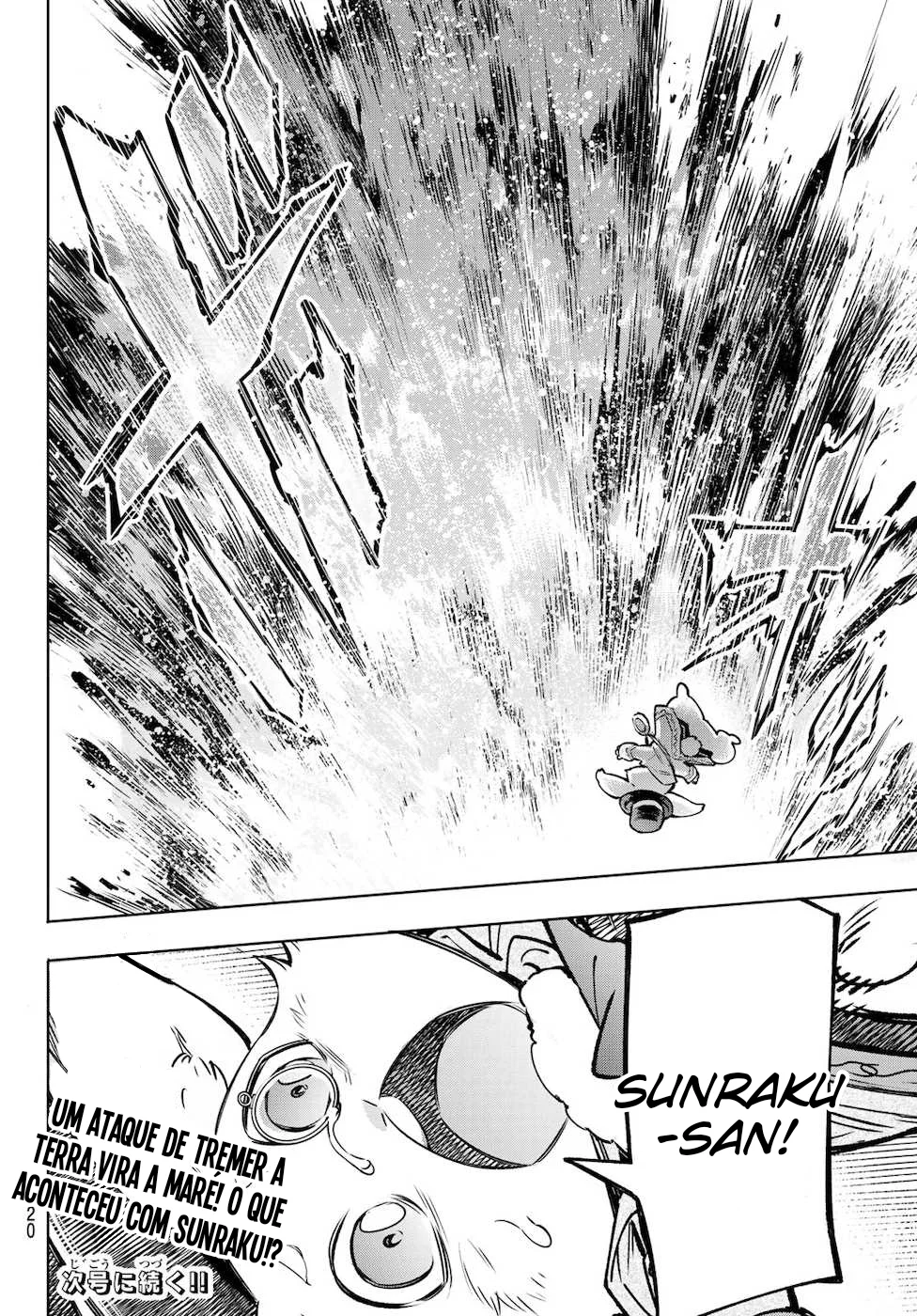 Read Shangri La Frontier PT Manga Online