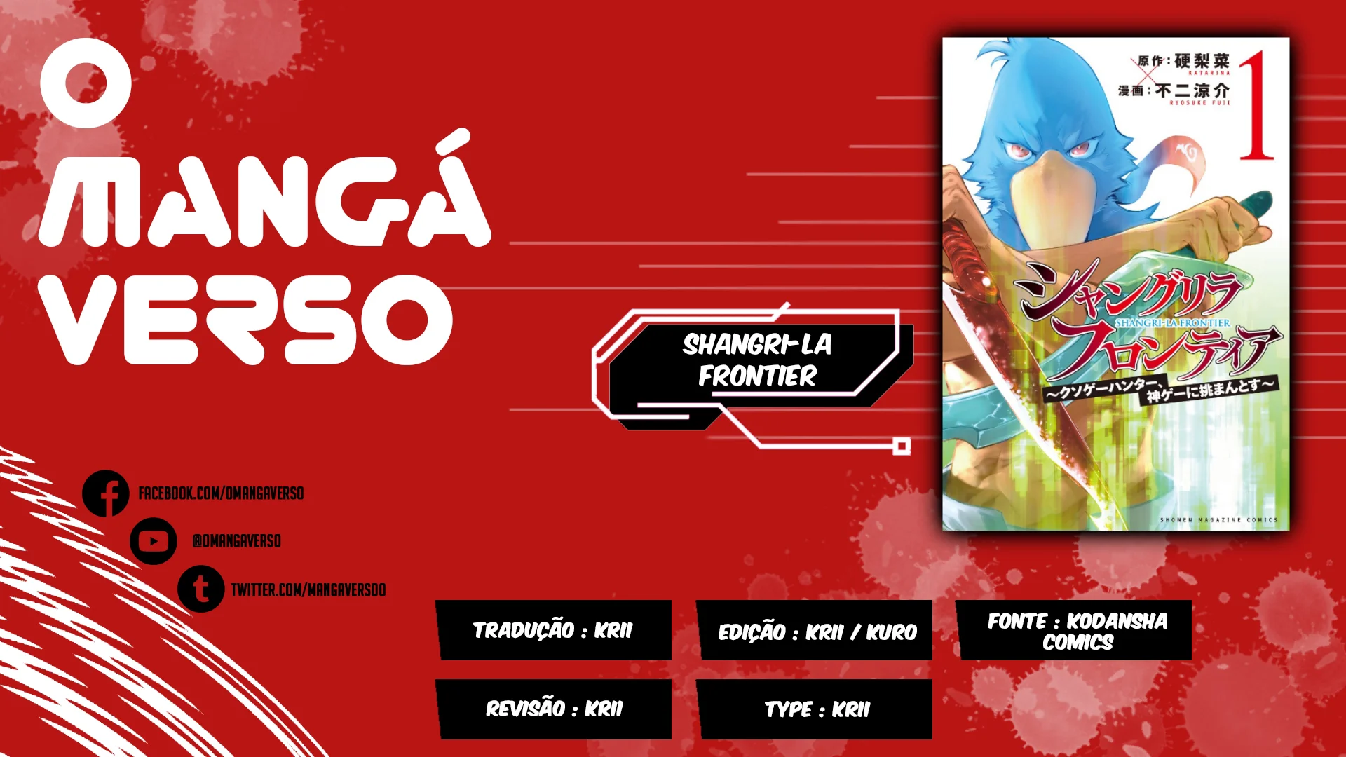 Read Shangri La Frontier PT Manga Online