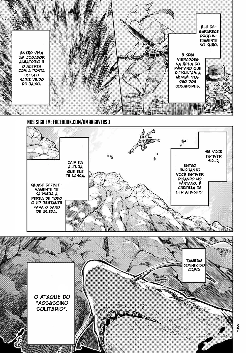 Read Shangri La Frontier PT Manga Online