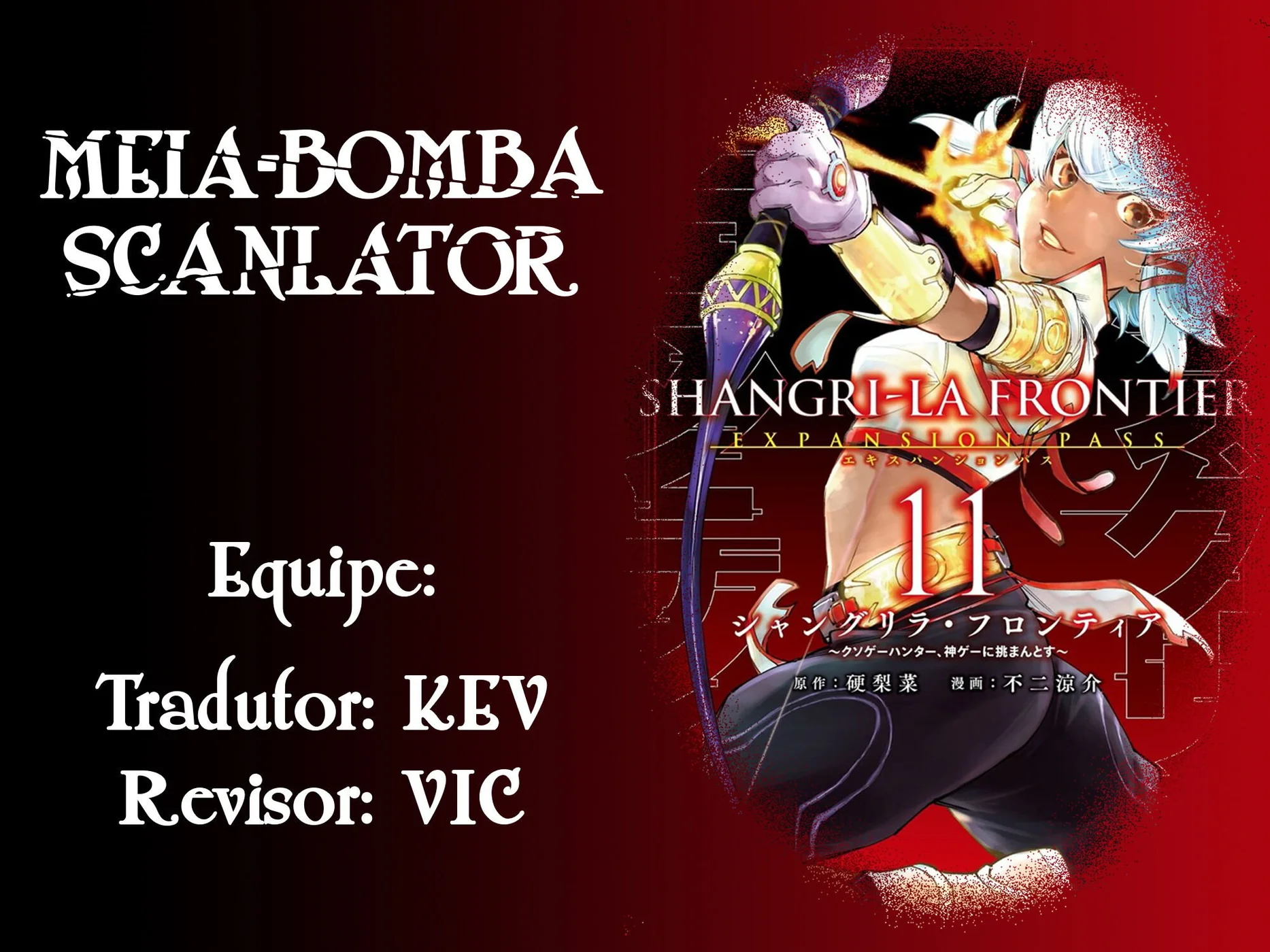 Read Shangri La Frontier PT Manga Online