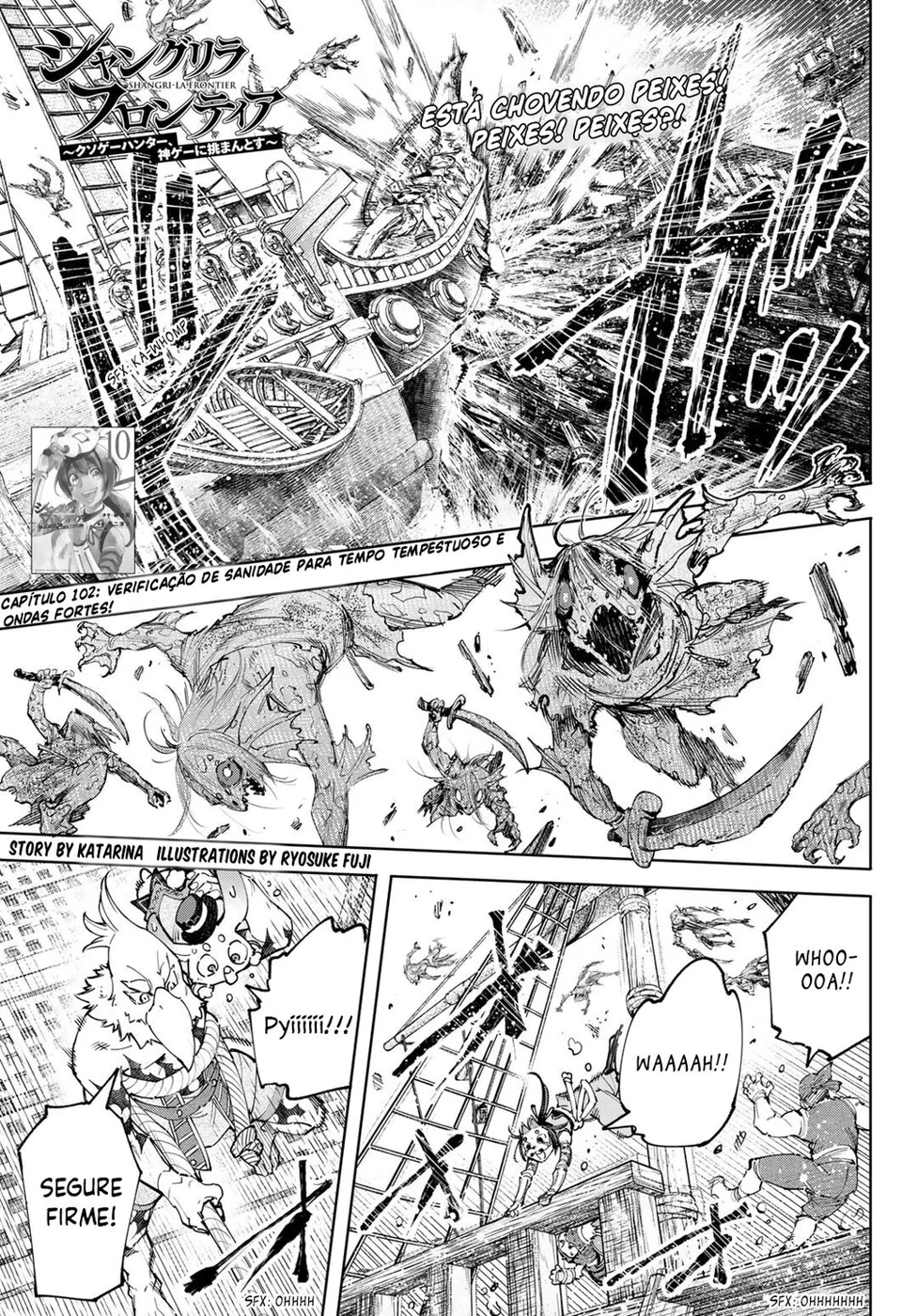 Read Shangri La Frontier PT Manga Online