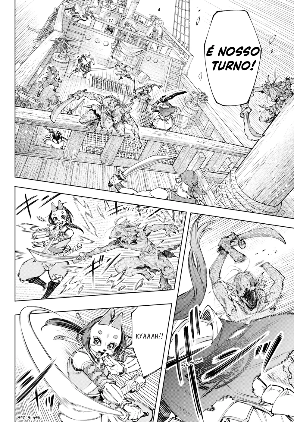 Read Shangri La Frontier PT Manga Online