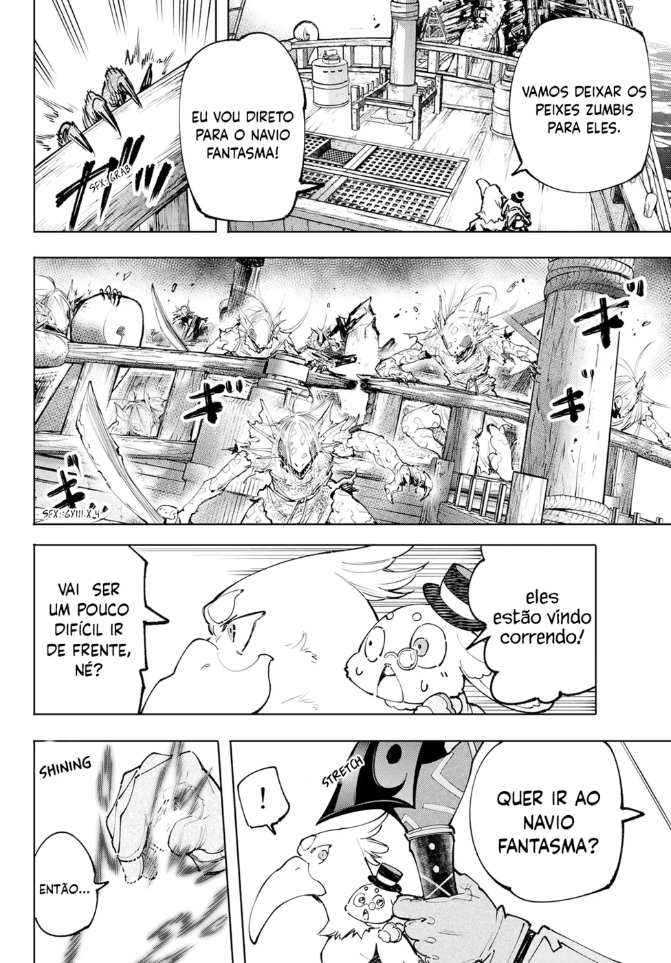 Read Shangri La Frontier PT Manga Online