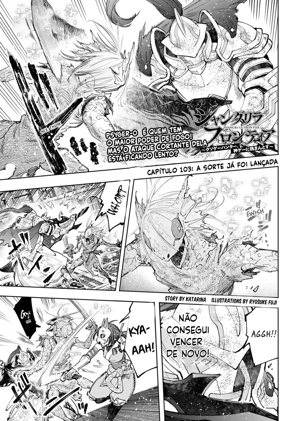 Read Shangri La Frontier PT Manga Online