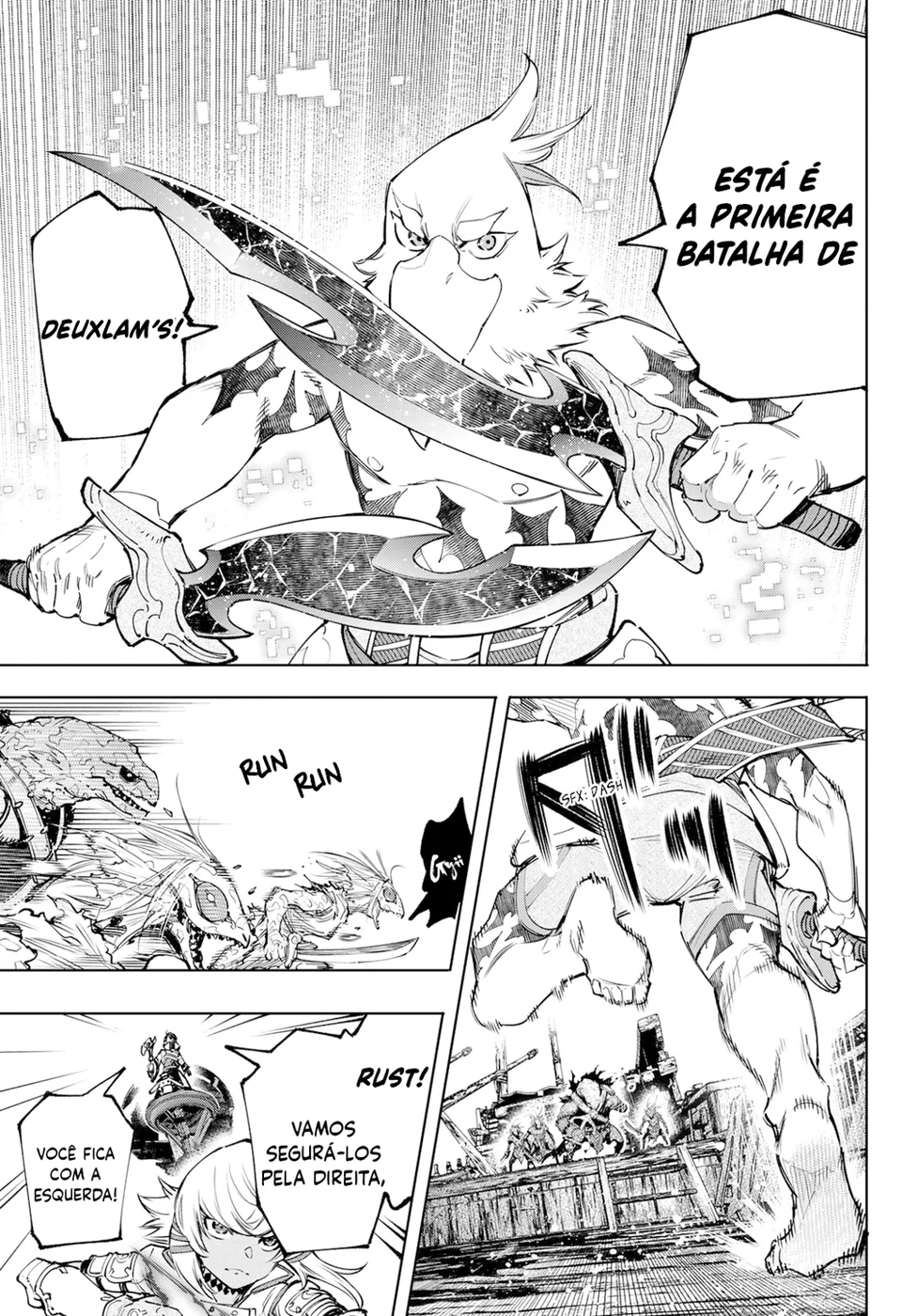 Read Shangri La Frontier PT Manga Online