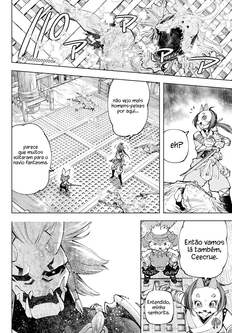 Read Shangri La Frontier PT Manga Online